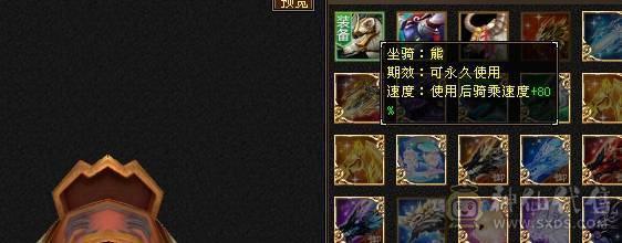 芬达🥇推荐🥇：三修3减抗 血牛星宿 宝石除了减抗4其他的全部5 雕文全7雕文