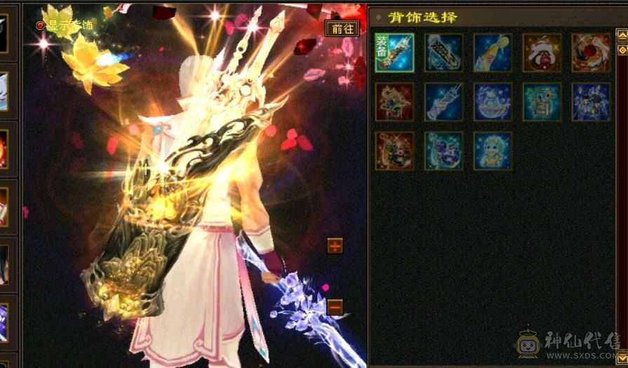 星辰推荐挺不错的一个星宿