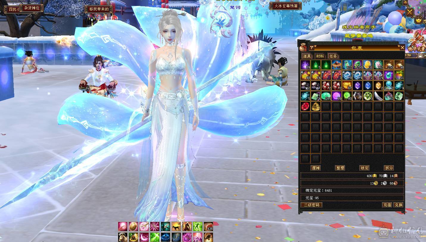 花瓶副本随便刷，美女一枚.神兽4级6000多洗好的