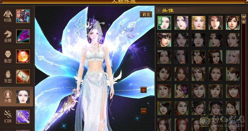 花瓶副本随便刷，美女一枚.神兽4级6000多洗好的