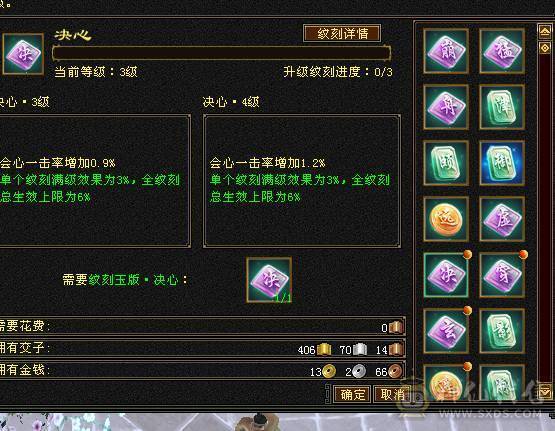 花瓶副本随便刷，美女一枚.神兽4级6000多洗好的