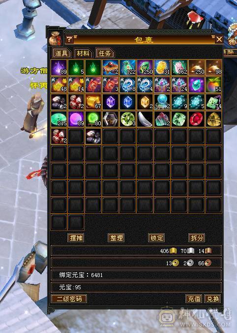 花瓶副本随便刷，美女一枚.神兽4级6000多洗好的