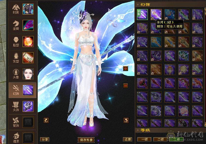 花瓶副本随便刷，美女一枚.神兽4级6000多洗好的