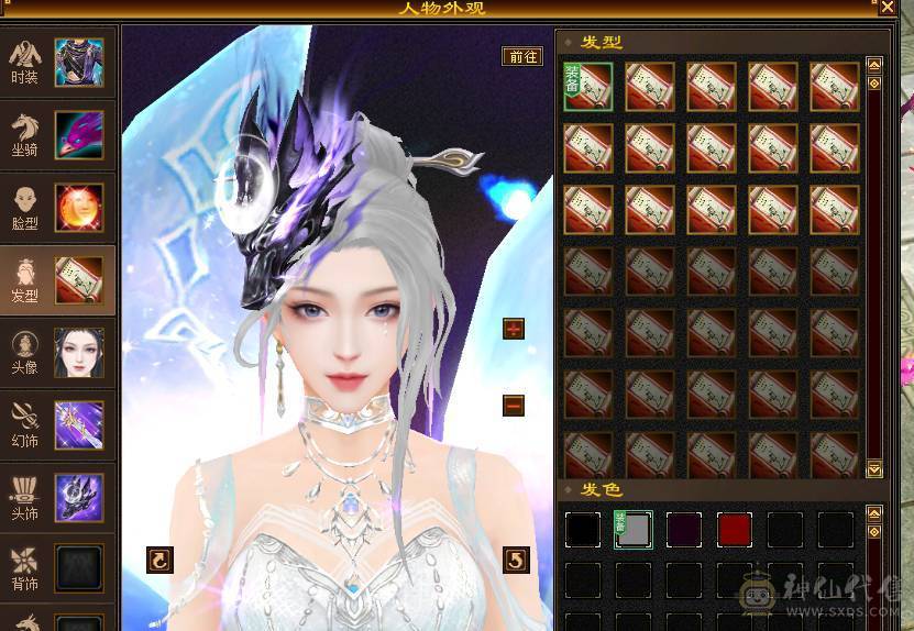 花瓶副本随便刷，美女一枚.神兽4级6000多洗好的