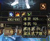 三修高伤，面板非常好看。带宝宝。