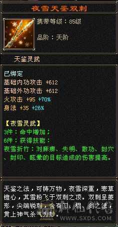 宝宝全带，稀有时装，细节拉满，一分不用花，剩下的交给时间，你只管享受