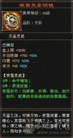 宝宝全带，稀有时装，细节拉满，一分不用花，剩下的交给时间，你只管享受