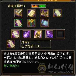 宝宝全带，稀有时装，细节拉满，一分不用花，剩下的交给时间，你只管享受