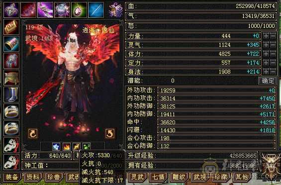 宝宝全带，稀有时装，细节拉满，一分不用花，剩下的交给时间，你只管享受