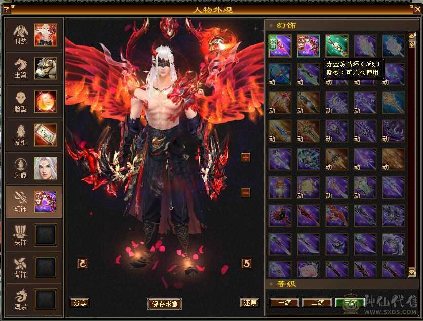 宝宝全带，稀有时装，细节拉满，一分不用花，剩下的交给时间，你只管享受