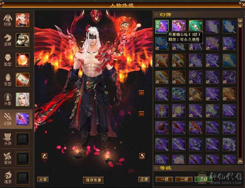 宝宝全带，稀有时装，细节拉满，一分不用花，剩下的交给时间，你只管享受