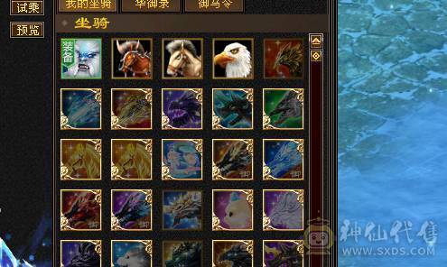 昆仑雪猿6级火天龙裸资6895四修，总属性1.1万，大完美武魂，身上灵武也值个几千！