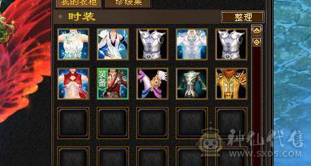 昆仑雪猿6级火天龙裸资6895四修，总属性1.1万，大完美武魂，身上灵武也值个几千！