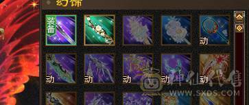 昆仑雪猿6级火天龙裸资6895四修，总属性1.1万，大完美武魂，身上灵武也值个几千！