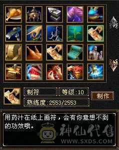 ❤️‍🔥❤️‍🔥❤️‍🔥5带4 900❤️‍🩹  大冰抗❤️‍🩹   峨眉  30万血   ❤️‍🔥❤️‍🔥❤️‍🔥