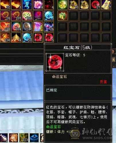 ❤️‍🔥❤️‍🔥❤️‍🔥5带4 900❤️‍🩹  大冰抗❤️‍🩹   峨眉  30万血   ❤️‍🔥❤️‍🔥❤️‍🔥