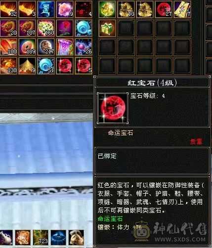 ❤️‍🔥❤️‍🔥❤️‍🔥5带4 900❤️‍🩹  大冰抗❤️‍🩹   峨眉  30万血   ❤️‍🔥❤️‍🔥❤️‍🔥