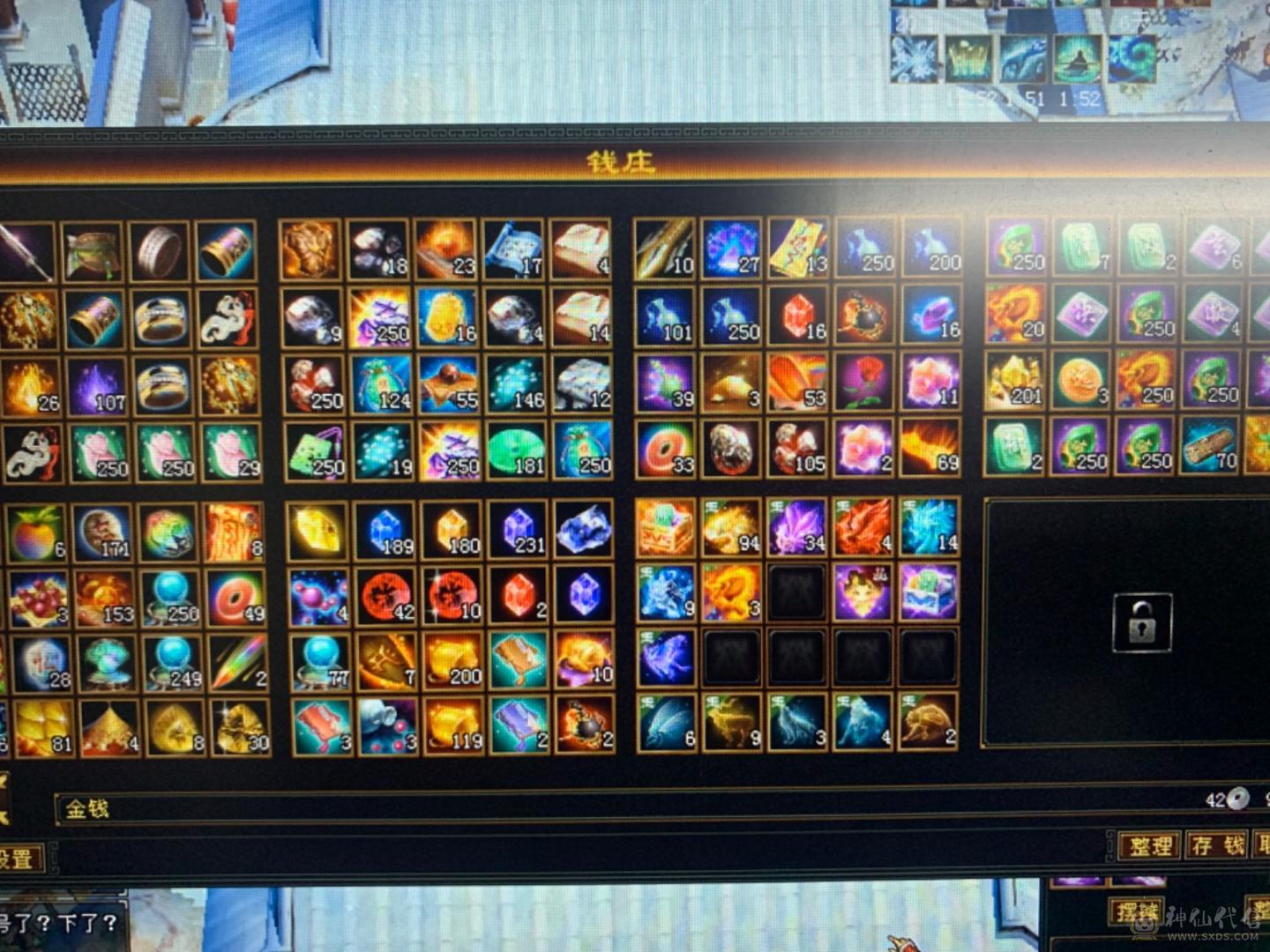 双修增伤50万血极限伤害曼陀