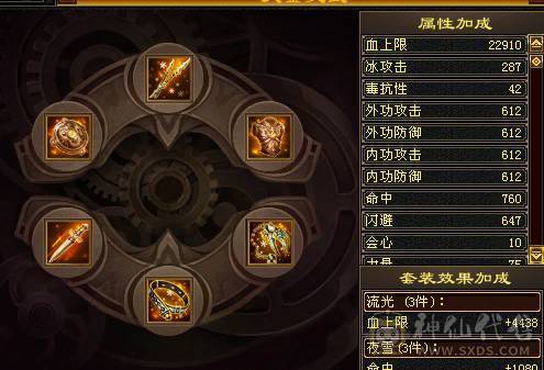 漂亮三满毒抗峨眉能抗能打CPDD