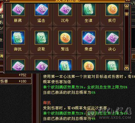 漂亮三满毒抗峨眉能抗能打CPDD