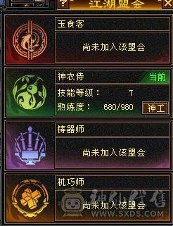 漂亮三满毒抗峨眉能抗能打CPDD