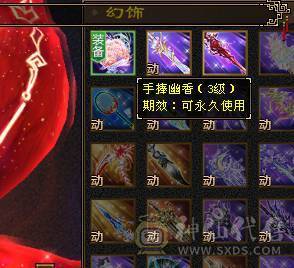 漂亮三满毒抗峨眉能抗能打CPDD