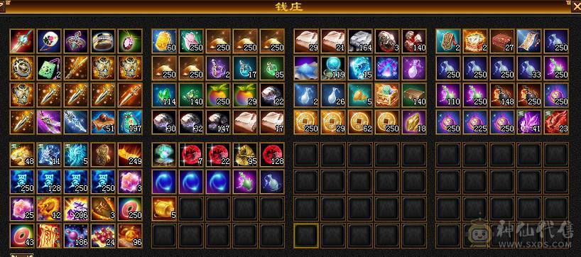 性价比气武当 持续更新