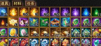 性价比气武当 持续更新