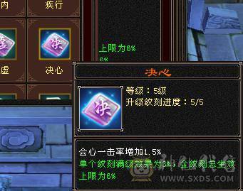 移动粉丝团：紫荆第一5极限小仙女.4修.5神.无敌丹.纹刻.精会毕业.红熊王.双神外观.10把幻视.进50件时装.4级配饰.能打能抗.裸面板