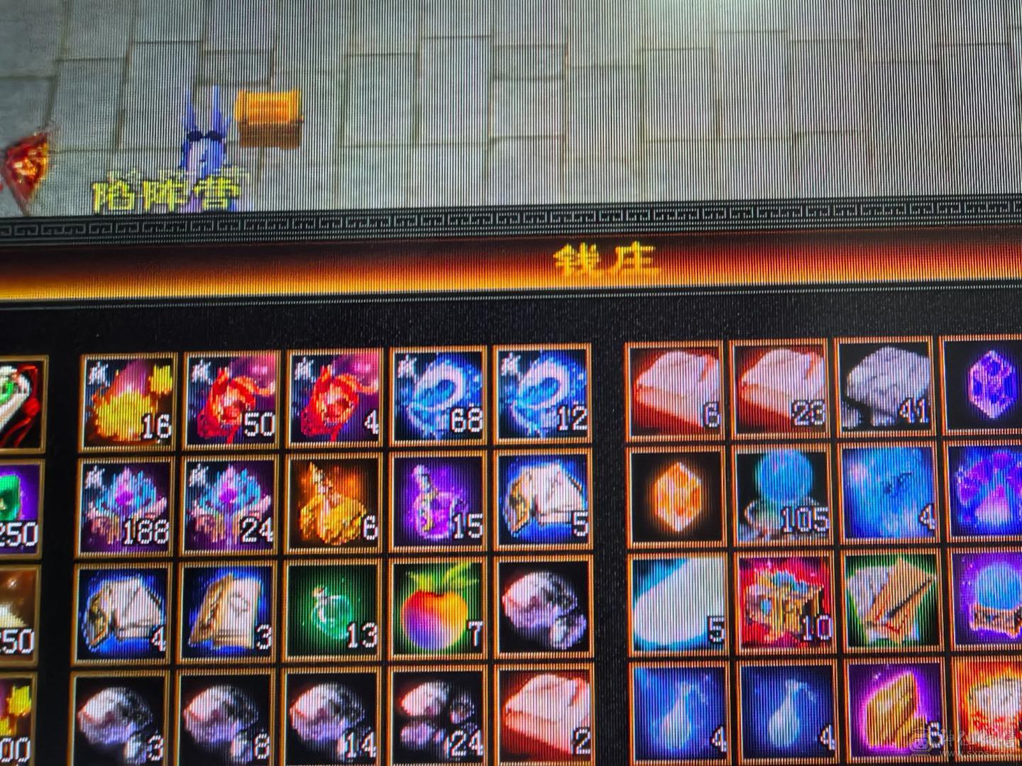 5体5属双休逍遥  