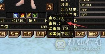 CP跑了，越想越伤心