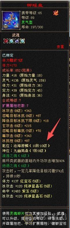 CP跑了，越想越伤心