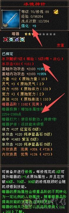 CP跑了，越想越伤心