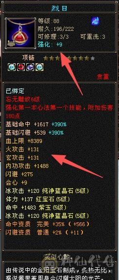 CP跑了，越想越伤心