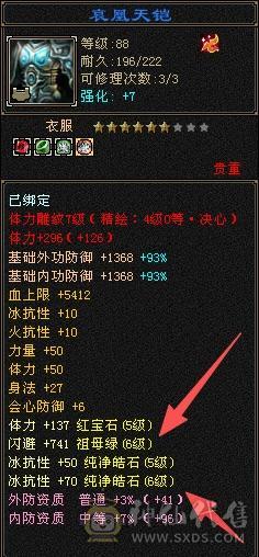 CP跑了，越想越伤心