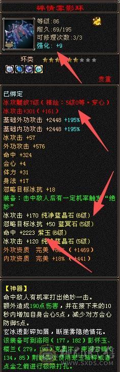 CP跑了，越想越伤心