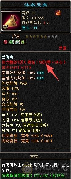 CP跑了，越想越伤心