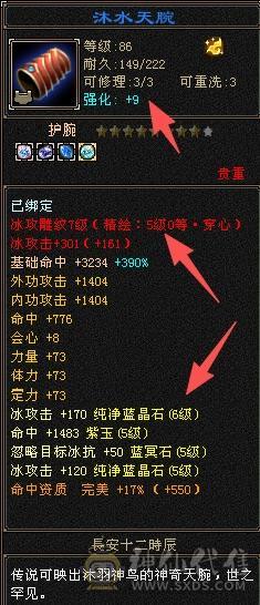 CP跑了，越想越伤心