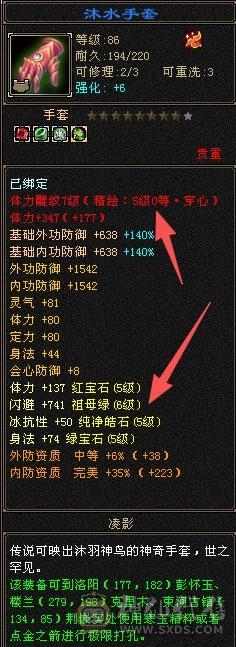CP跑了，越想越伤心