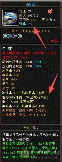 CP跑了，越想越伤心
