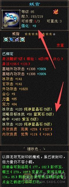 CP跑了，越想越伤心