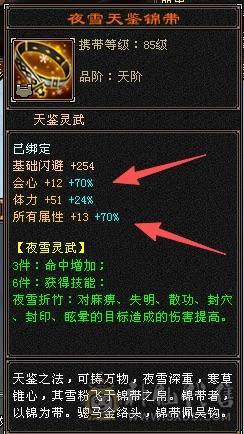 CP跑了，越想越伤心