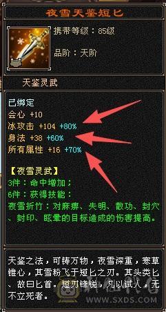 CP跑了，越想越伤心