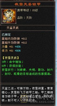 CP跑了，越想越伤心