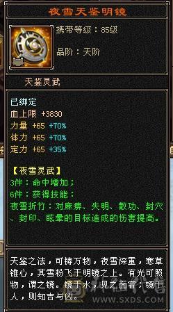 CP跑了，越想越伤心