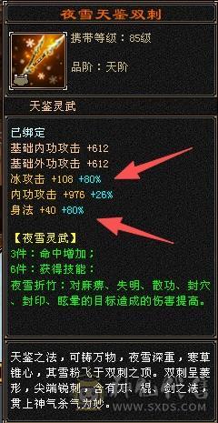 CP跑了，越想越伤心