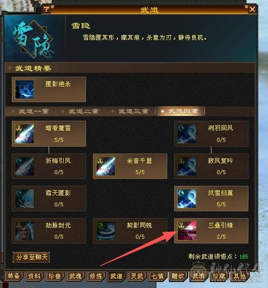 CP跑了，越想越伤心