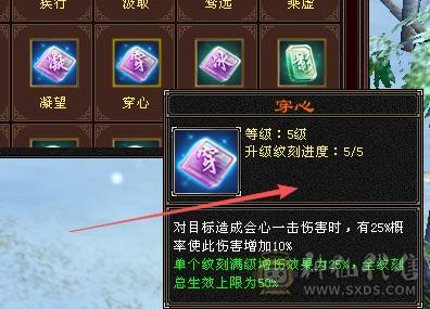 CP跑了，越想越伤心