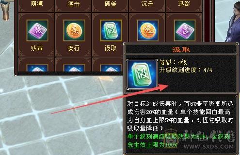 CP跑了，越想越伤心