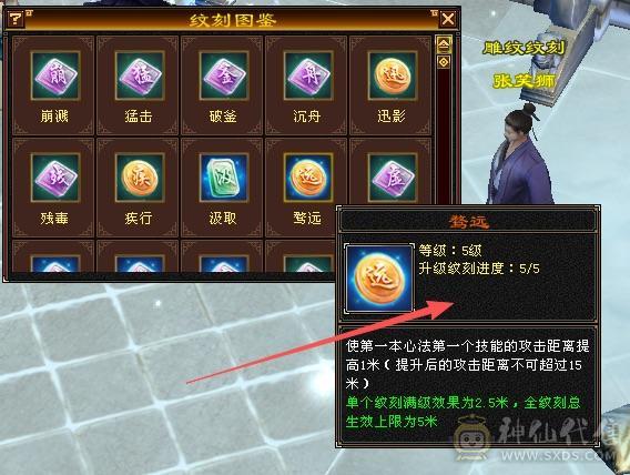 CP跑了，越想越伤心